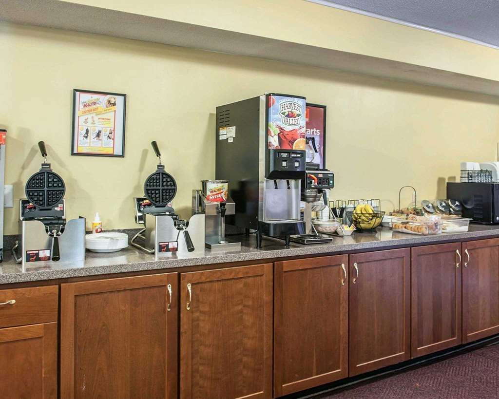 Royal Inn Rockville المطعم الصورة